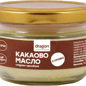 Био Какаово масло, 100 ml